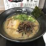 本格博多豚骨ラーメン一恵 - 一恵ラーメン