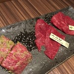 新宿焼肉 BULLS - 