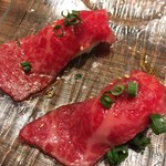 新宿焼肉 BULLS - 