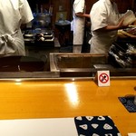 板前心 菊うら - 