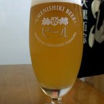 原酒店 - 梅錦ビールを飲んできました。 このビールは何時飲んでも美味しいです。 最高の生ビールですよ。