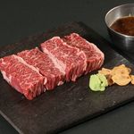 Wagyu beef special thick-sliced skirt steak