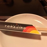 TORAJIRO - 