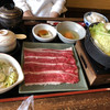 味の与平 味の与平