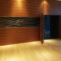 フィリップ・ミル 東京 - 