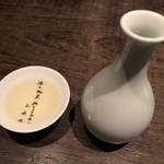 くら川 - 純米の神様のお猪口