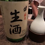 くら川 - 神亀生酒