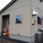 シェフハラールカレー - 