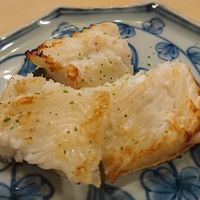 鮨処もり山 - 穴子の白焼き