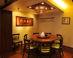 Hong Kong En Hacchobori Ten photo 5