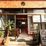 カフェバー マリモ