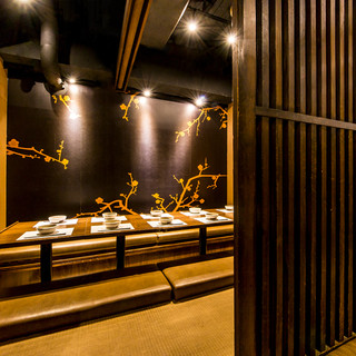 海鮮個室居酒屋 かぶと _1