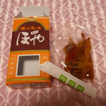 水月堂物産 - 単品でも買えて350円12ｇ