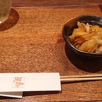鳥茂 - 
