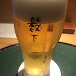 割烹 藪下 - 生ビール