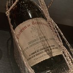 エクアトゥール - 