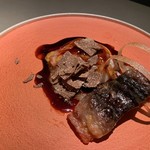 エクアトゥール - 