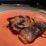 エクアトゥール - 