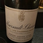 エクアトゥール - 