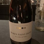 エクアトゥール - 