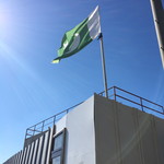 インターナショナルビレッジ - 