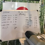 インターナショナルビレッジ - 