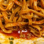 175°DENO担担麺 - 