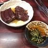 焼肉ヒロミヤ 3号店