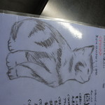 たこ焼き 西山道場 - 