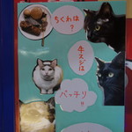 たこ焼き 西山道場 - 