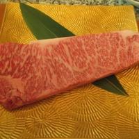 喜扇亭 名古屋ミッドランドスクエア店 - 
