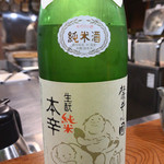 そば くら富 - 麓井の圓　きもと純米本辛