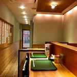 酒笑肴笑 いち味 - 