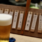 花いち - ビールで小休憩