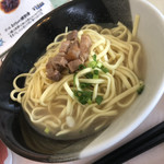 くわっちぃー - 