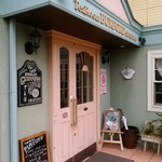 TeaRoom BURFORD - 