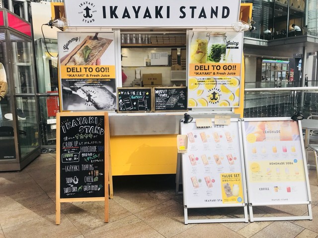 イカヤキスタンド あべのhoop店 大阪阿部野橋 お好み焼き たこ焼き その他 食べログ