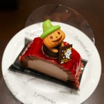 プランタン ブラン - 魅惑のパンプキンマン