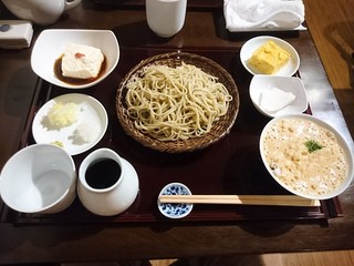 Soba Kuu - 