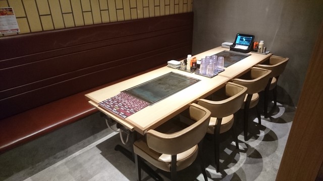 Hiroshima Teppanyaki Manpachi photo 4