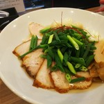 実垂穂 - 醤油上900円♪