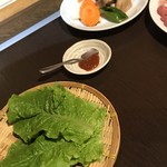 Yakiniku Saran - 