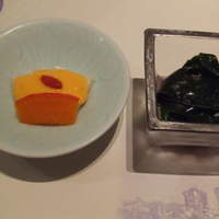 加賀屋 銀座店 - 