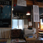 よさほい堂 - レジカウンター