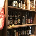 馳走飯屋 成佑 - 