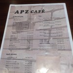 エーピージー カフェ - メニュー（ドリンク）