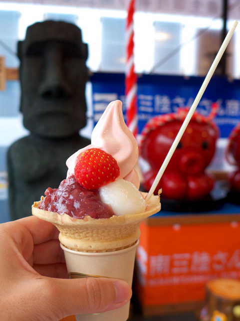 阿部茶舗（アベチャホ） - 志津川（カフェ）の写真