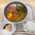 広浜食堂 - 担々麺とライスと温泉卵