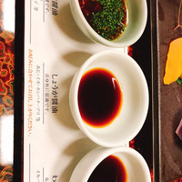 博多料亭 稚加榮 - 