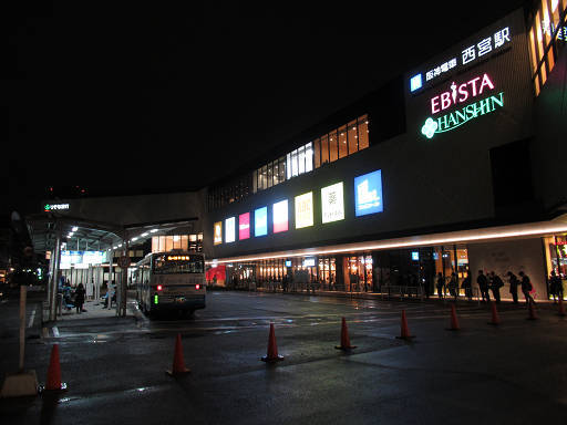 たこ焼 会津屋 会津屋 エビスタ西宮店 兵庫県西宮市田中町1 6 エビスタ西宮 1f 阪神西宮駅 Pochiの 食べるために生きる たこ焼 会津屋 会津屋 エビスタ西宮店 兵庫県西宮市田中町1 6 エビスタ西宮 1f 阪神西宮駅 Pochiの 食べるために生きる